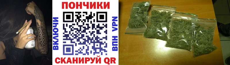 Как найти закладки Архангельск ГАШ  Бошки Шишки  Cocaine  Мефедрон 