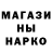 КЕТАМИН VHQ Mark dimi
