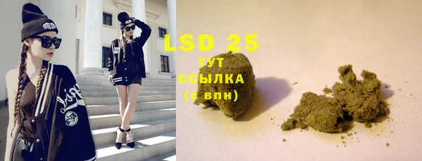 мет Верея