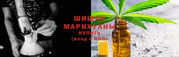 МДМА Верхний Тагил
