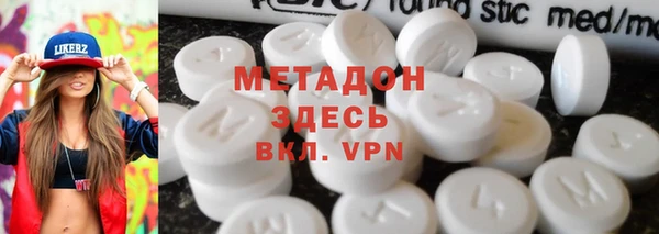 мет Верея