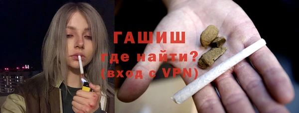 крисы Верхнеуральск