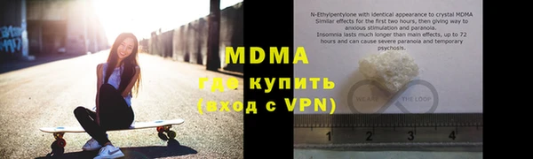 мет Верея