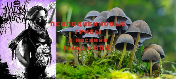 кокаин VHQ Бронницы