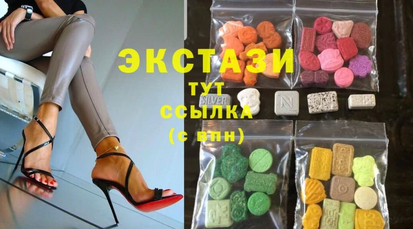 мет Верея