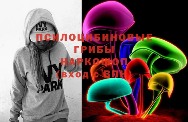 мефедрон VHQ Бугульма
