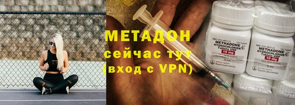 крисы Верхнеуральск
