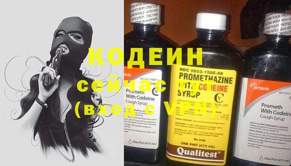 мет Верея