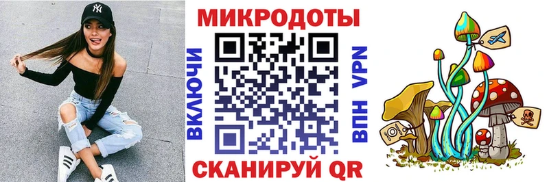 как найти закладки  нарко площадка клад  Галлюциногенные грибы ЛСД  Архангельск  KRAKEN сайт 
