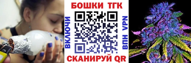 наркошоп  Архангельск  Конопля White Widow 